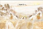 大气瀑布山水大理石海纳百川