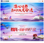 读书