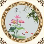 雅趣荷花