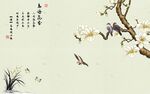 上善若水兰花新中式花鸟背景墙