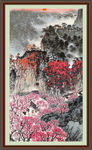 大好河山