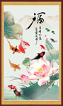 年年有余