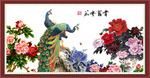 花开富贵