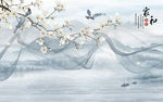 新中式花鸟山水画背景墙