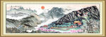 国画