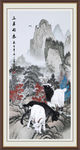 国画三羊开泰