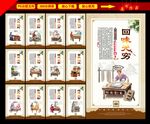 螺蛳粉