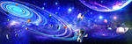 星空宇宙