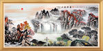 国画山水