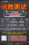 单页
