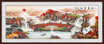 江山如画