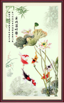 鱼戏莲叶图