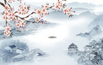 高端山水画无框画 tif分层