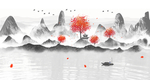 水墨画 新中式