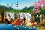 马到成功