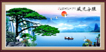 迎客松