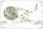 新中式工笔花鸟宁静致远背景墙