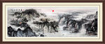 水墨画