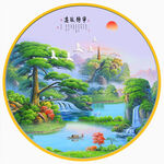 中式迎客松风景山水装饰画