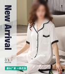 淘宝阿里手机女装海报