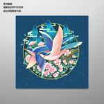 鸟语花香