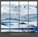 山水国画