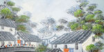 水乡油画