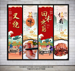 叉烧
