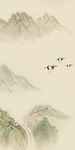古风 玄关意境山水 TIF分层