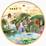 中式迎客松山水装饰画