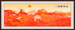 长城