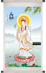 观音菩萨
