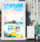 巩义