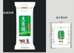 面条食品包装