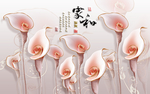 简约背景墙