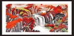 鸿运当头