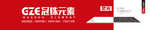 瓷砖海报