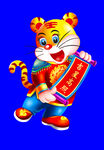 虎年门画