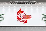 三牛精神