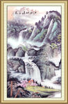 山水风景