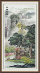 富春山居图