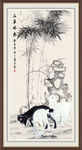 三羊开泰