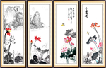 水墨画荷花