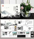 中国风作品集