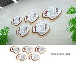 校园文化建设