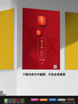 极简风