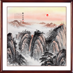 泰山