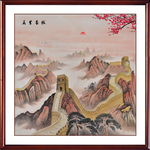 万里长城