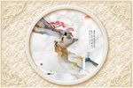 新中式背景墙