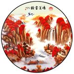 新中式鸿运当头山水装饰画